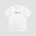 Short Sleeve Tee